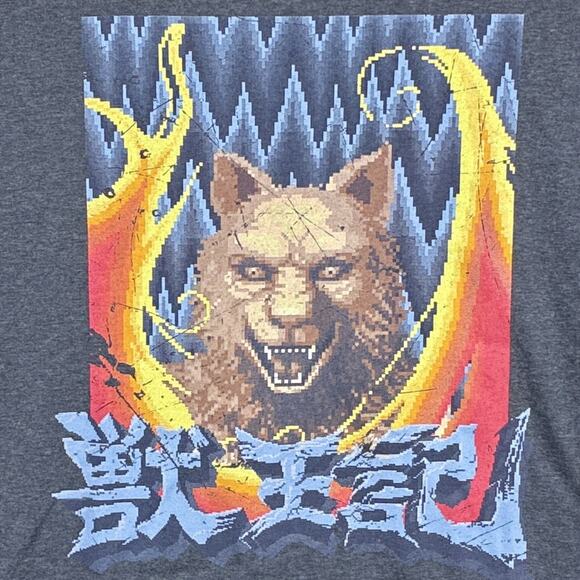 SEGA GENESIS Mens L (M) Gray Altered Beast 80s 90s Video Game Retro Arcade Shirt - Picture 1 of 6